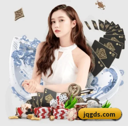 公司成立