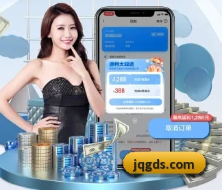 乐鱼官网手机网页版 APP